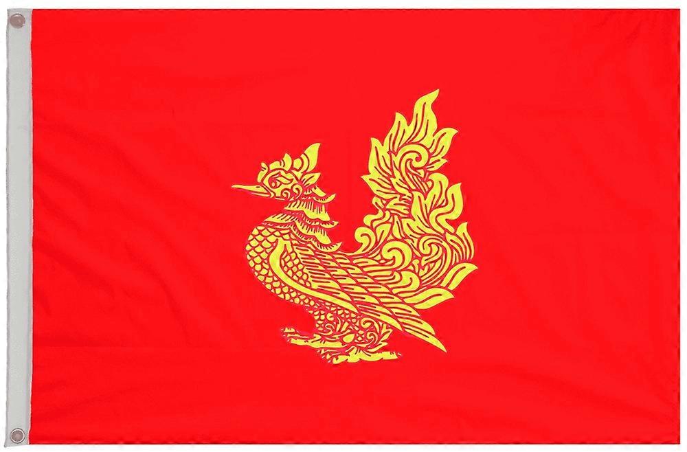 Mon State Flagge MKA-1215