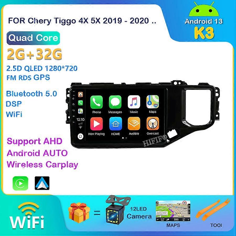 For Chery Tiggo 4X 5X 2019 2020 2 din Car Radio Stereo Multimedia BT Player Android 13 GPS Navigation DSP No DVD