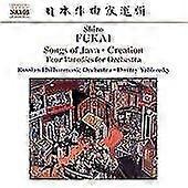 Chantes De Java Creation (Yablonsky Russian Po) CD (2006)