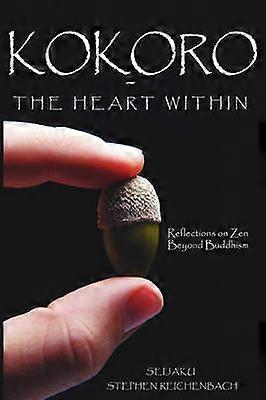 Kokoro - The Heart Within