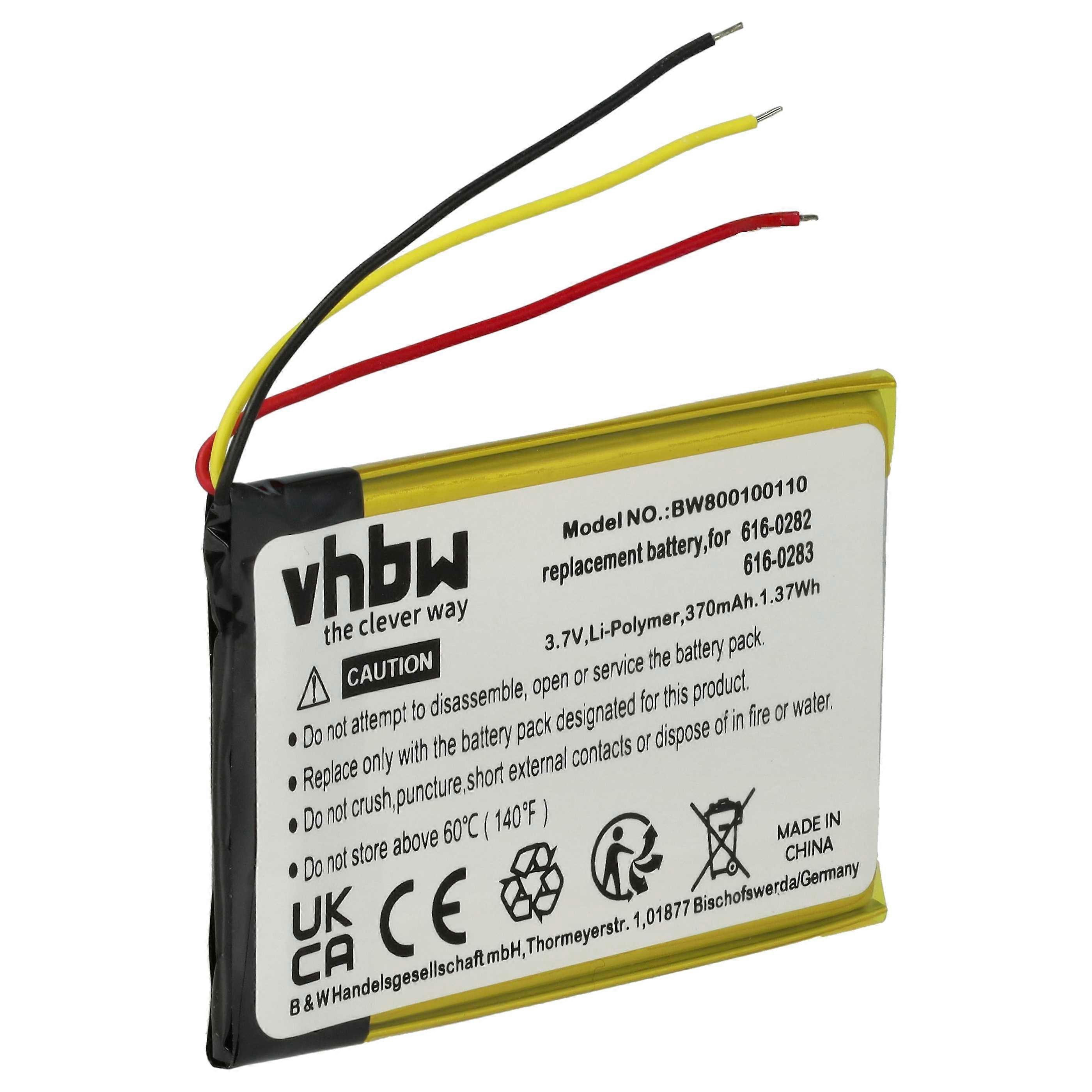 Baterie vhbw compatibilă cu Apple iPod Nano 2G, A1199, a 2-a generație, MA004LL/A, player MP3 Player Player MA005LL/A (400 mAh, 3,7 V, Li-Polymer)