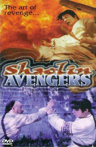 شاولين المنتقمون [دي في دي] [1994] [NTSC] دي في دي -- المنطقة 1