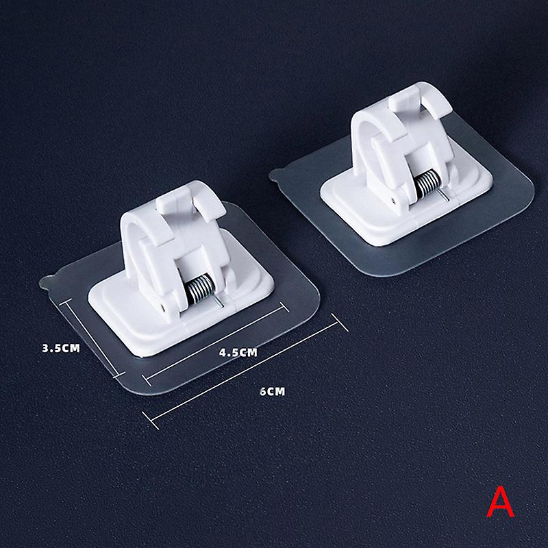2pcs Self Adhesive Adjustable Curtain Rod Holder Clamp Hooks Rod Bracket Rack