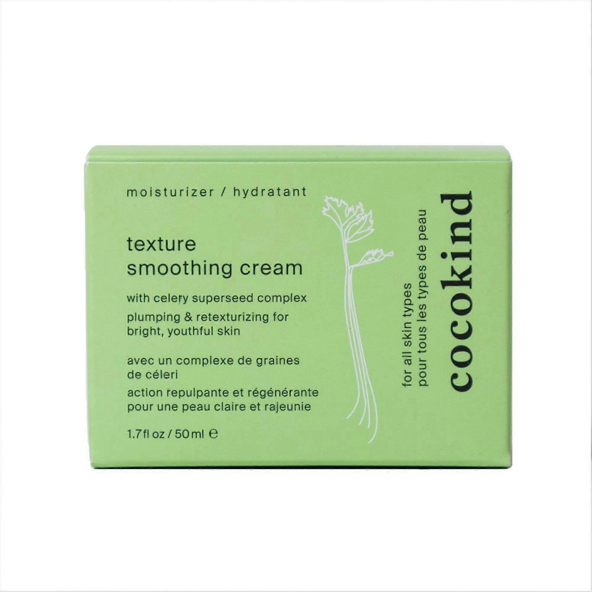 Cocokind Texture Smoothing Cream, 1.7 Oz