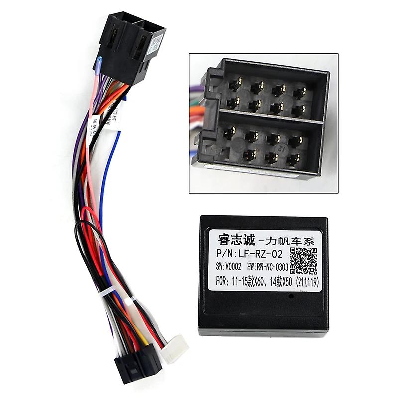For Lifan X50 2015 - 2019 Car Radio Dashboard Panel Frame Power Cord CANBUS