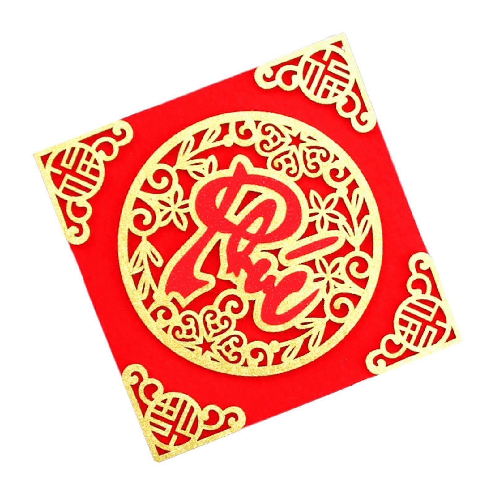 Lunar Year stickers, Spring Festival stickers, Year window stickers