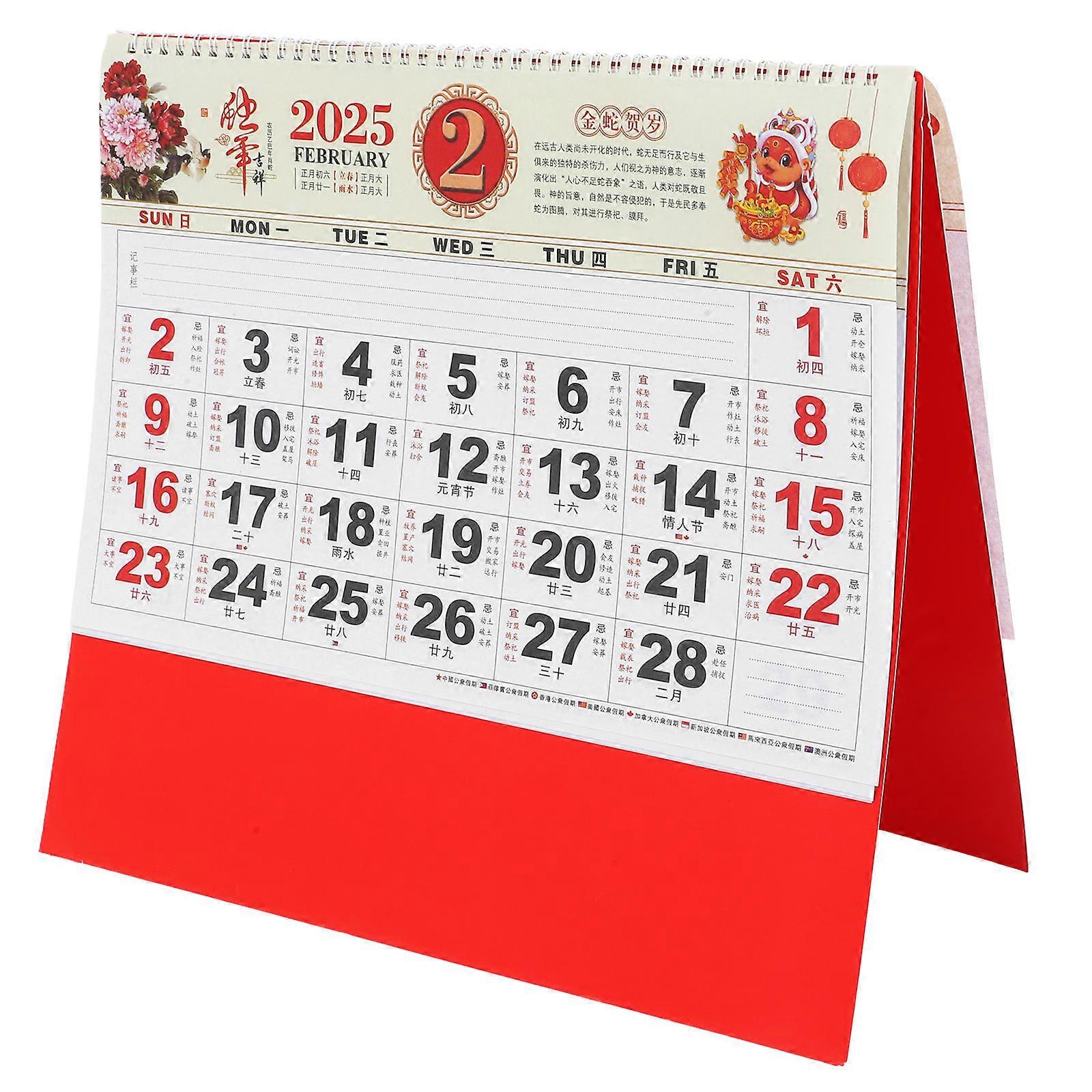 Chinese New Year Snake Calendar Wall Hanging Calendar Lunar Fengshui Red 68.00X37.00CM Design 1Pack