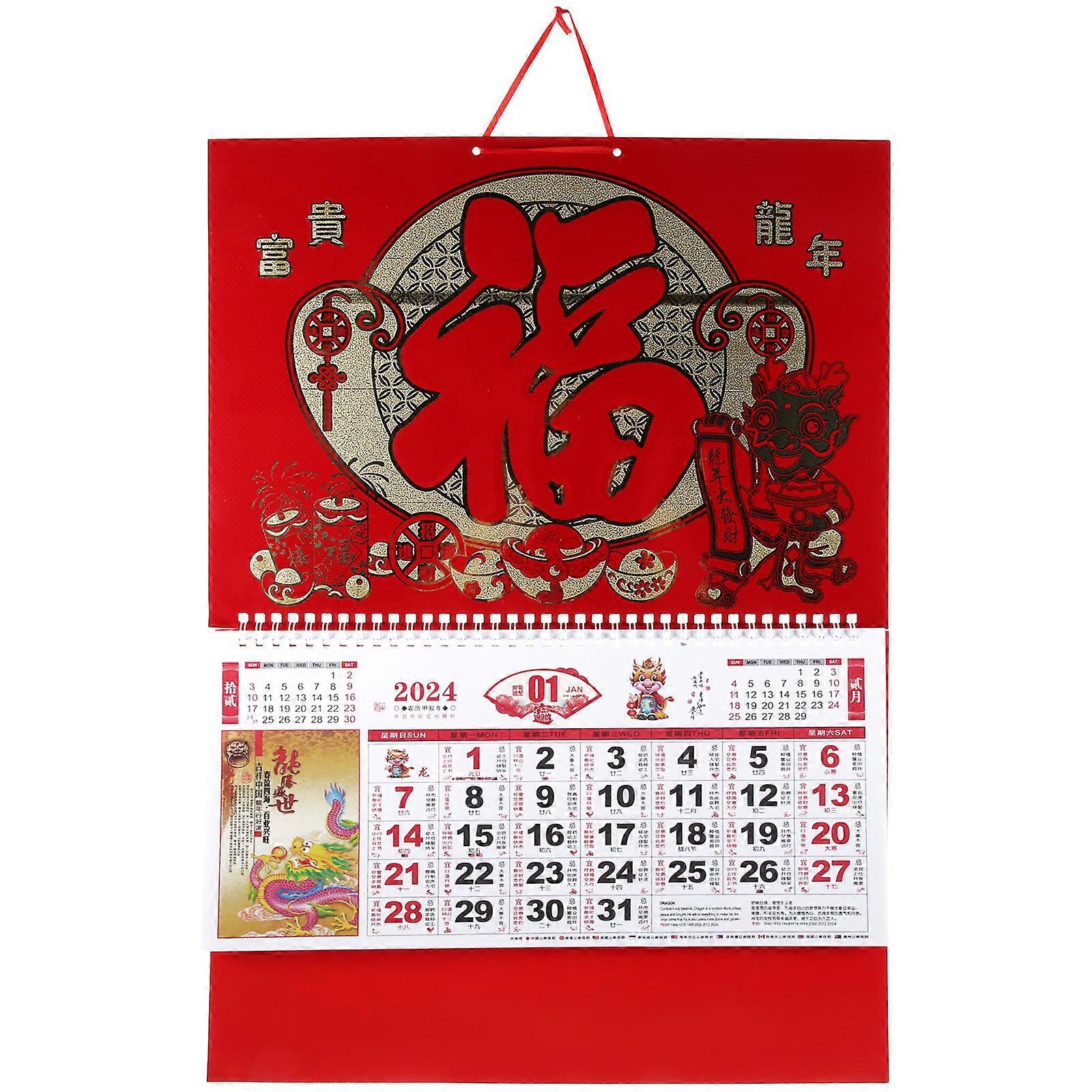 New Year Wall Calendar Multi 48x34cm Advanced Printing Technology Home Use 1Pack
