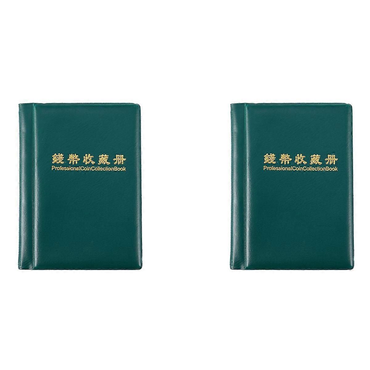2X Collection Book for Coin Album of Pieces Portable Storage Pouch of Coins 120 Pieces of Frame