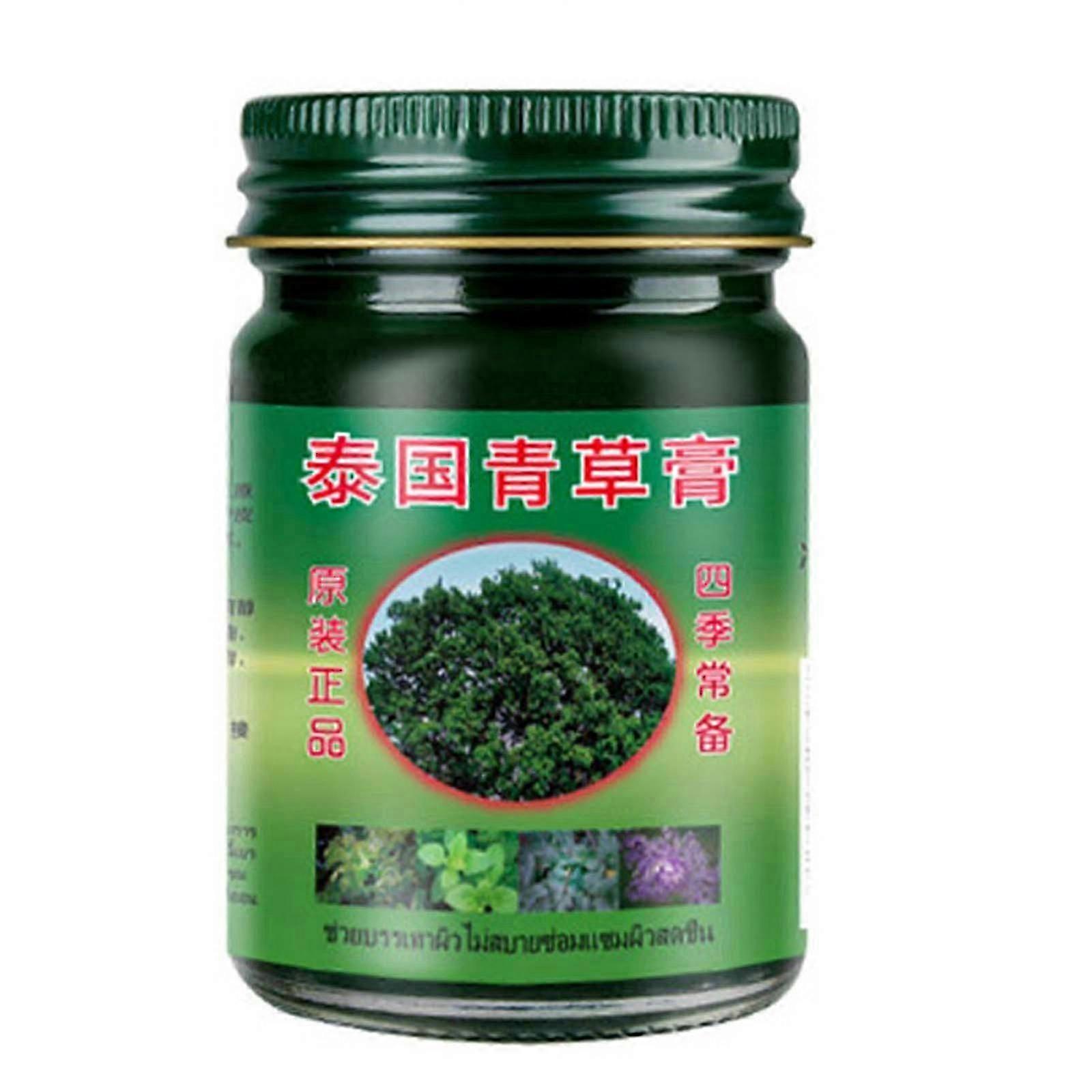 50g Thai Massage Cream Πράσινη Φυτική Αλοιφή