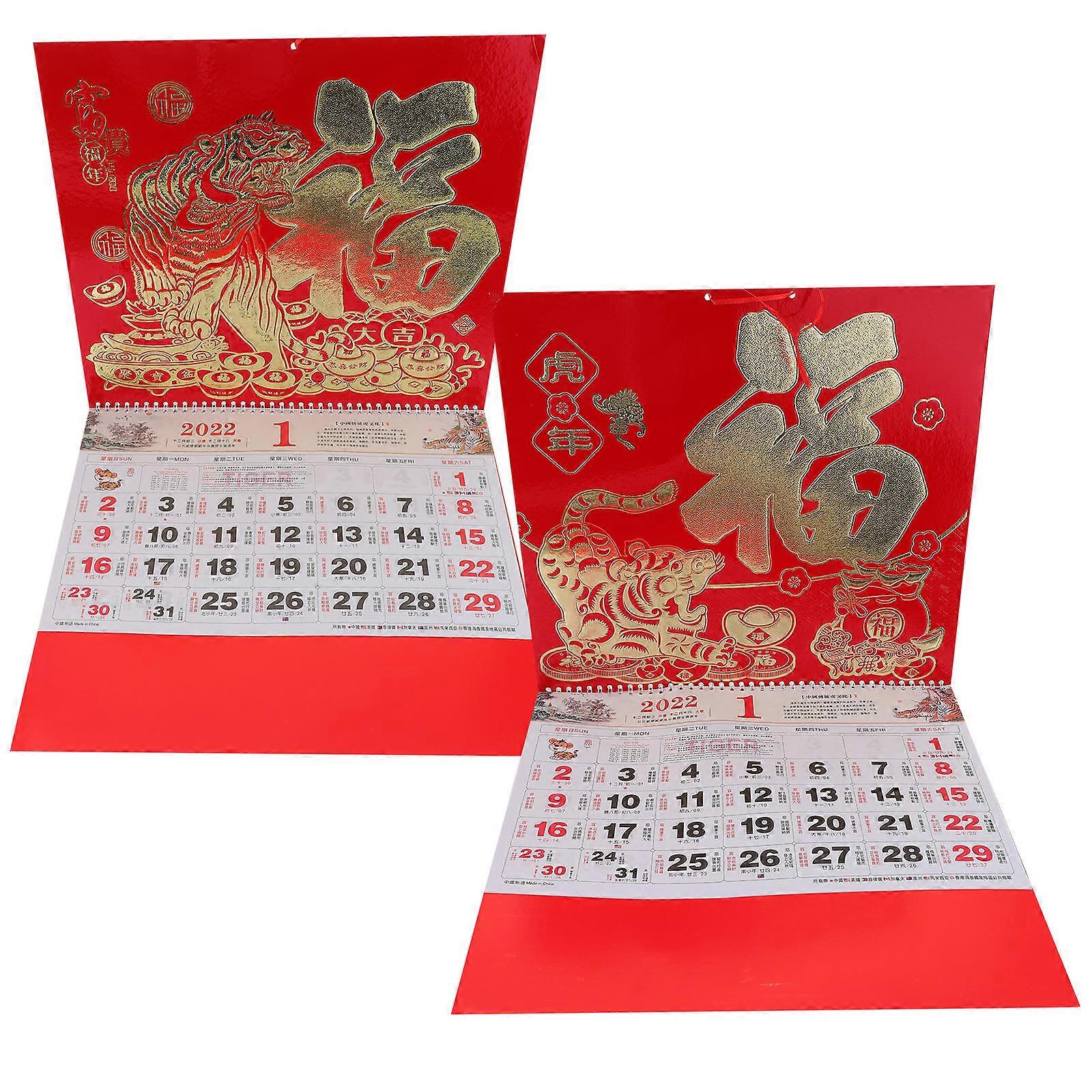 Traditional Chinese Calendar for Home Use 6Pcs with Festival Info