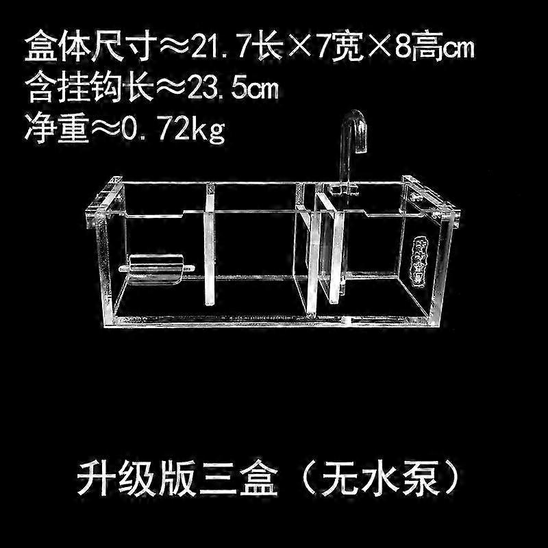 Aquarium Filtration and Purification Cleaning Drip Box