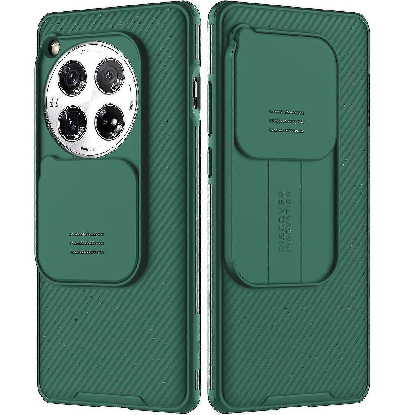 For OnePlus 12 Case, CamShield Pro Case with Slide Camera Cover, Slim Fit Thin Shockproof Cover For OnePlus 12 5G