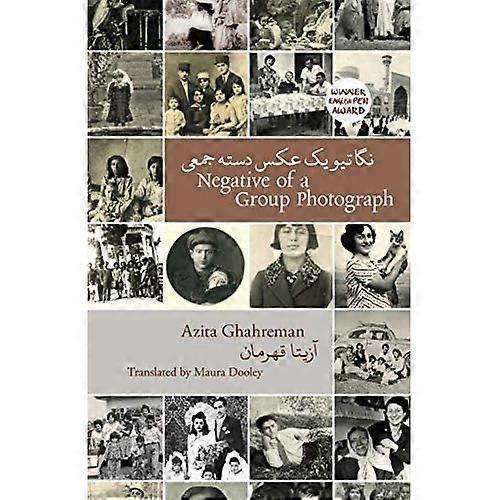 Negative of a Group Photograph