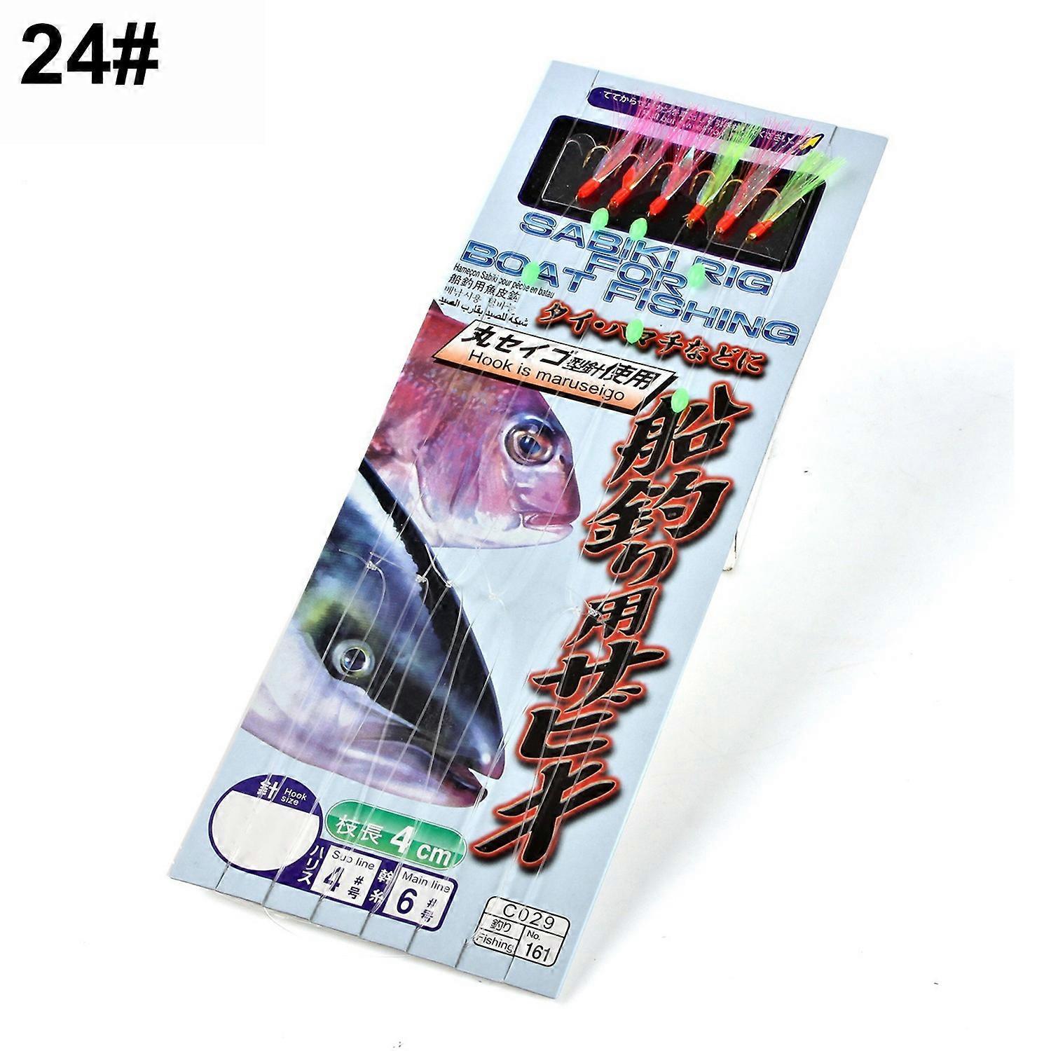 FISHKING Fishing Sabiki Rigs Luminous Glow Bead Feather Fish Skin High Carbon Steel String Hooks