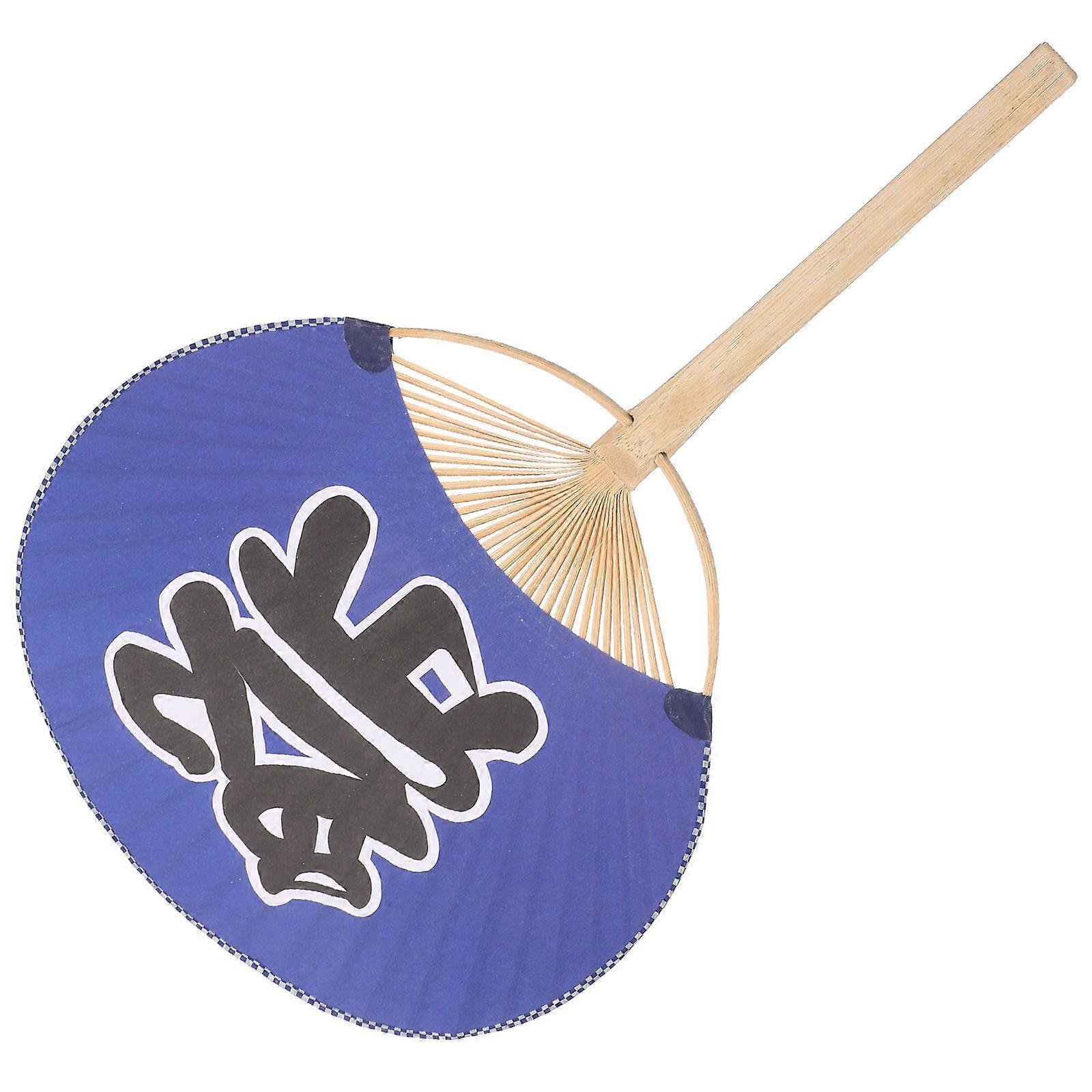 Summer Fan Decorative Handheld Fan for Cooling Japanese Style