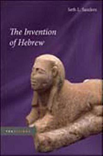 The Invention of Hebrew