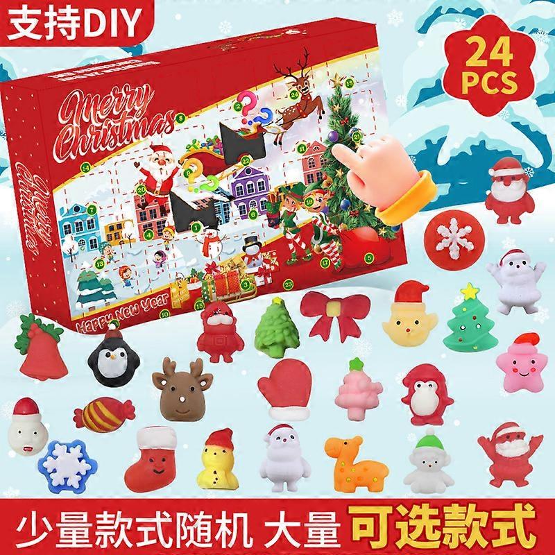 Christmas Countdown  24 Advent Calendar, Blind Boxy691