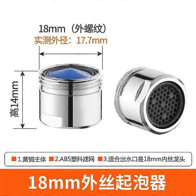 Faucet filter aerator wrench sink spout washbasin universal swivel adapter splash guard spray head