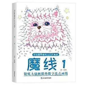 Magic Line Concentration Training Left and Right Brain Development Thinking Training Book Maze Book Digital Connection Drawing