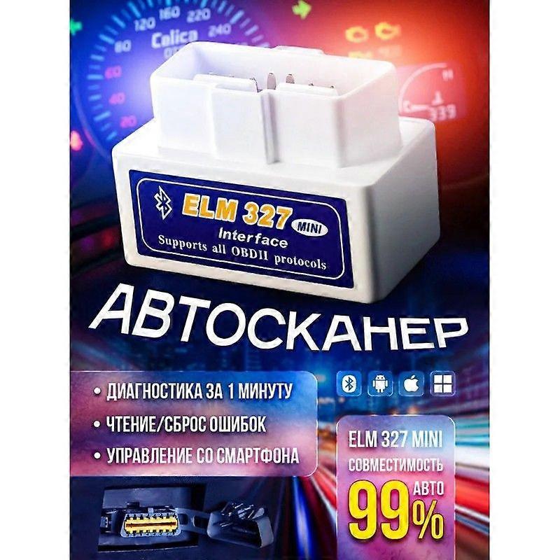 OBD2 Car Scanner with Bluetooth for Comprehensive Vehicle Diagnostics - Universal Diagnostic Tool