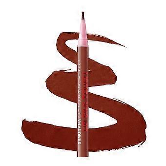 SIIMUNANA OEZOEOZ Kosmetiske makeupprodukter med brynblyanter og tonede geler
