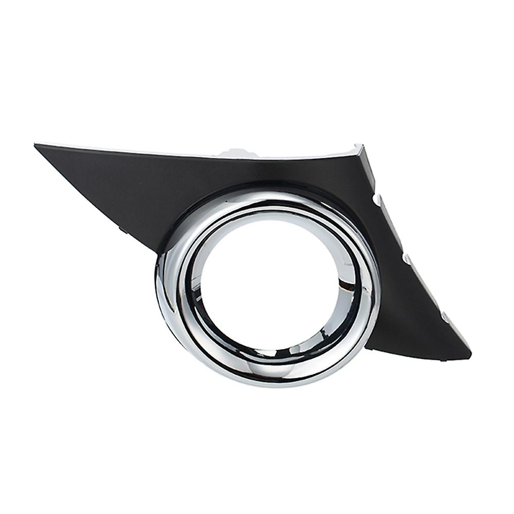 Car Front Right Fog Light Cover Chrome Foglights Frame Grill Auto Accessories for 207 2006-2009