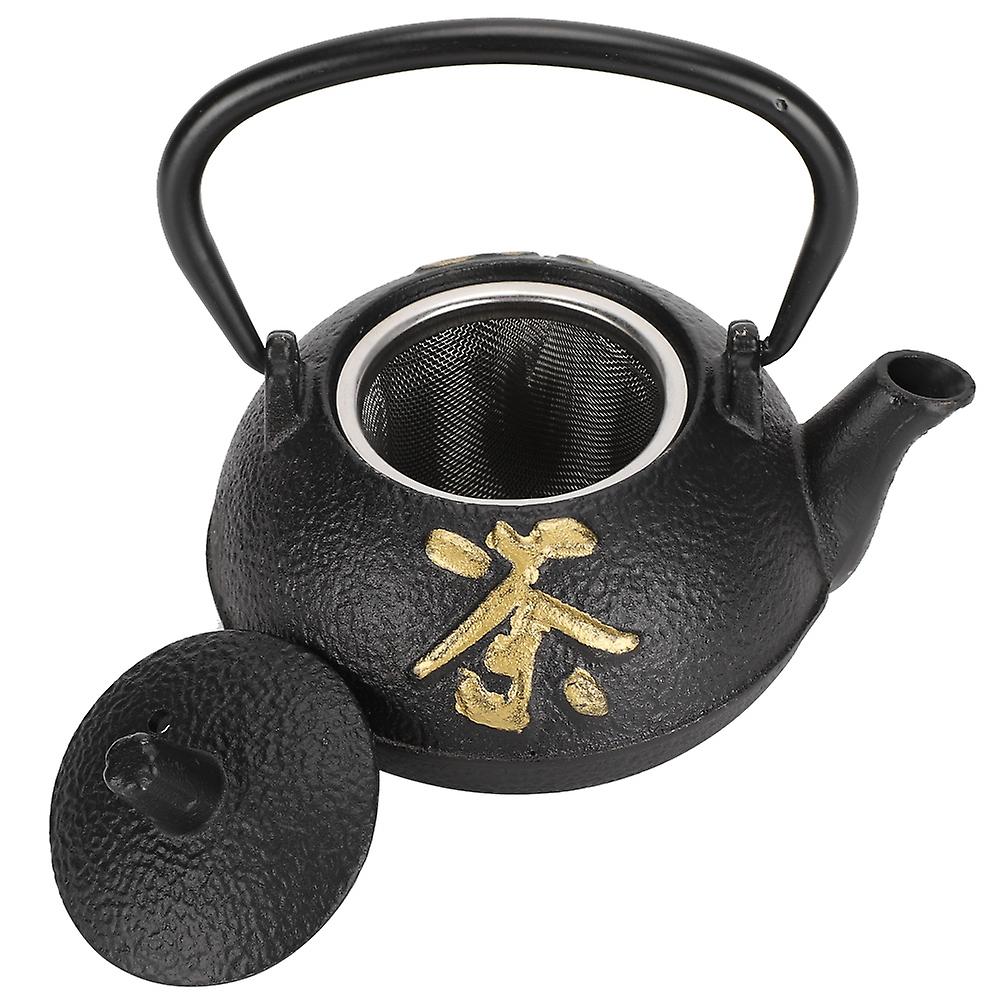 Iron Teapot Kettle 0.3L Uncoated with Strainer for Tea House