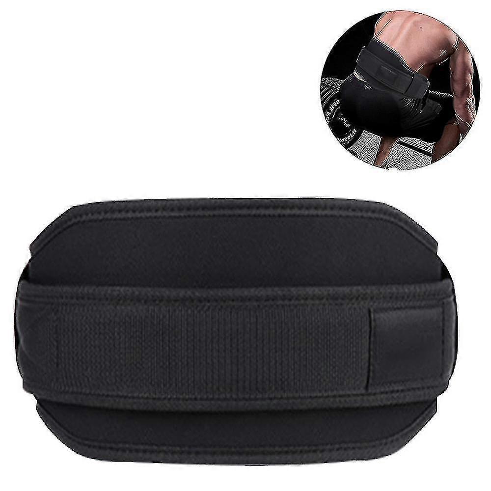 W Lifting Belt For Gym Fitness - Nylon Padded Double Belt With Back For Building, Functal , Lifting