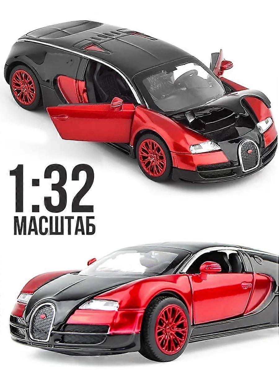 車モデル1:32ブディガヴェイロン子供のおもちゃシミュレーション合金車