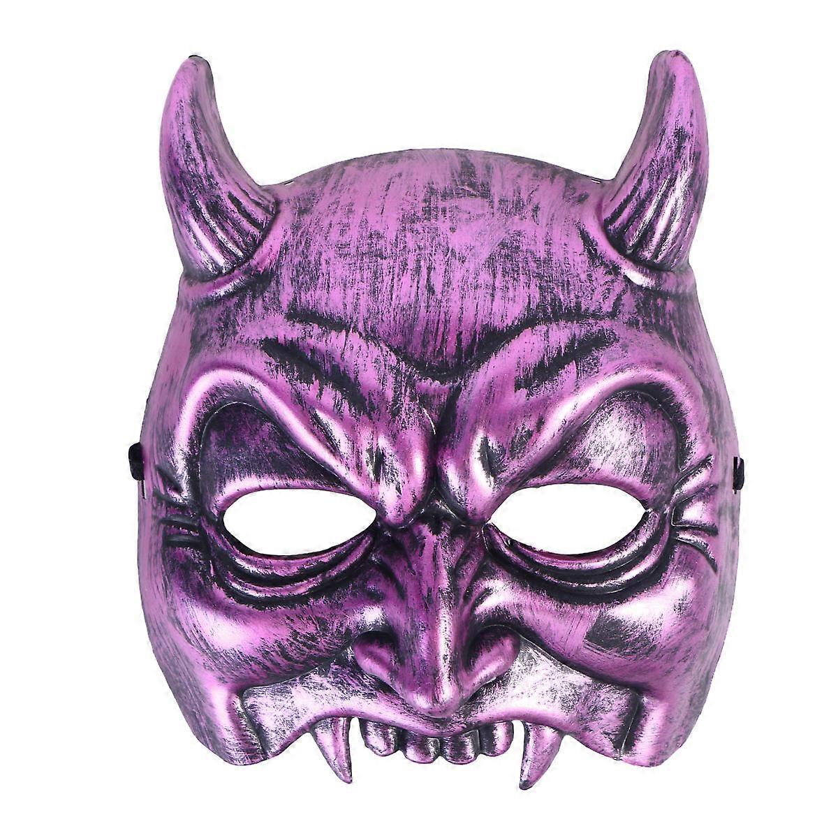 Scary Costume Mask Horror Halloween Decoration Props Red Face Shape Adults 1Set