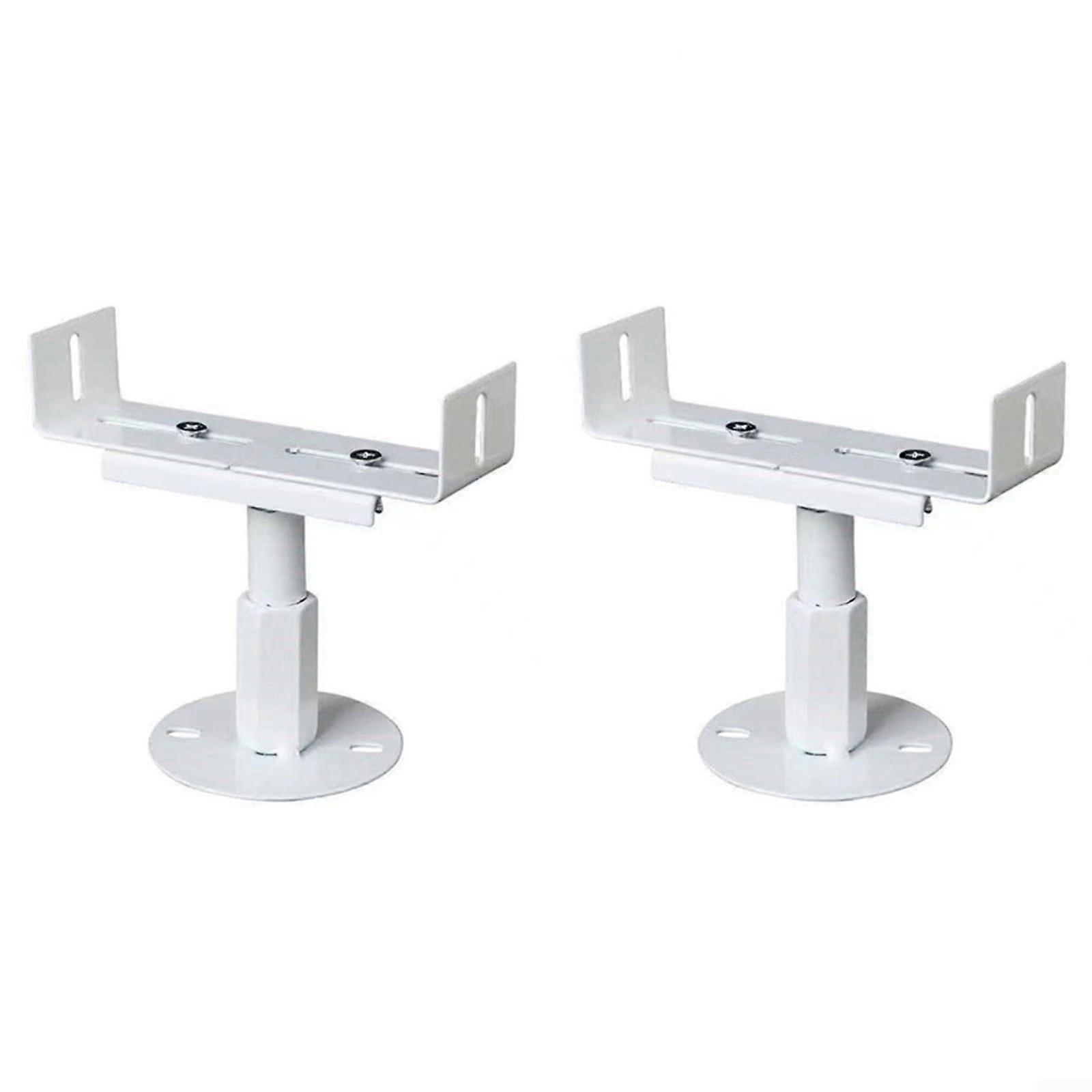 Functional and Stylish Adjustable Supports for Classic Column Heating Systems (Pack of 2) 2pcs'