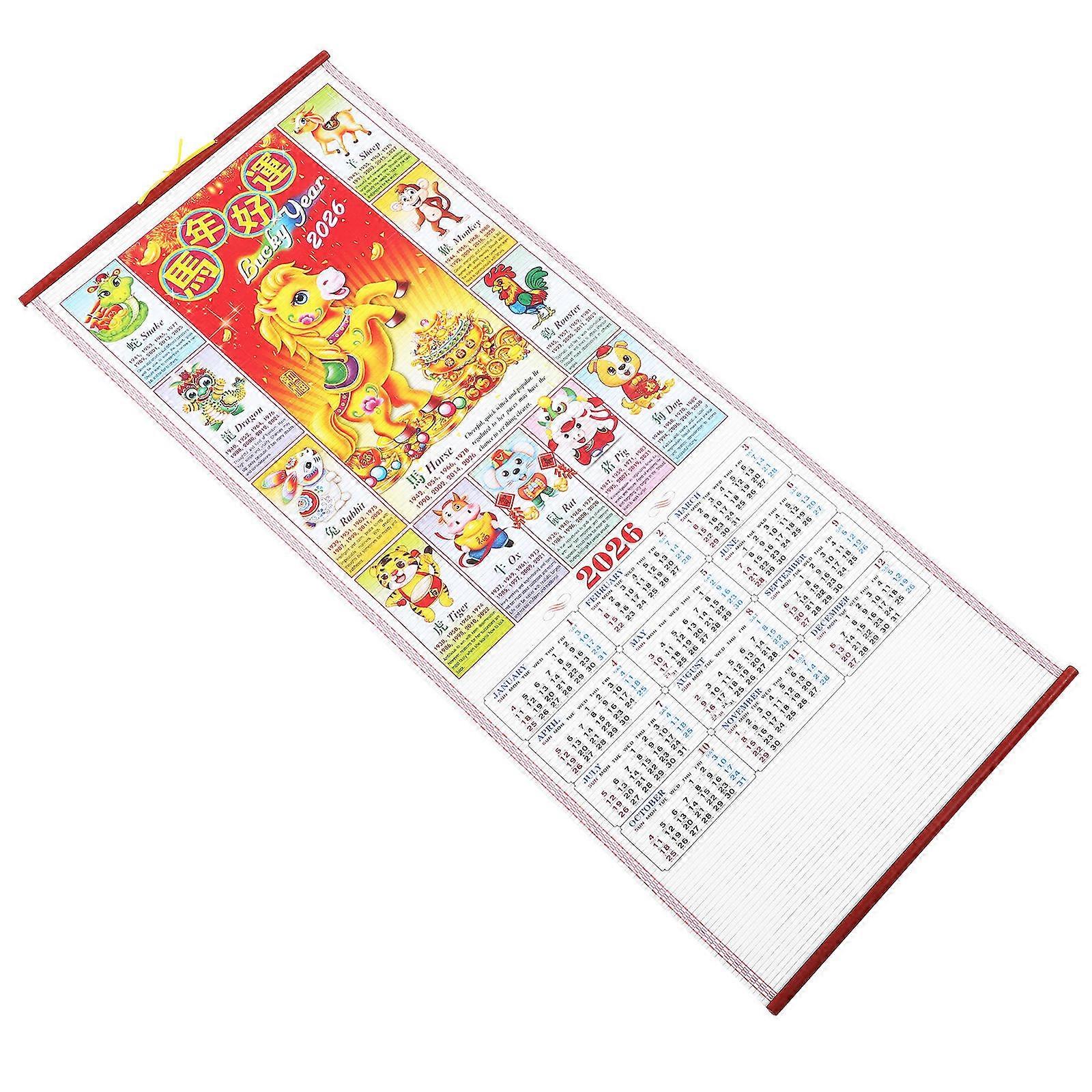 Zodiac Calendar Traditional Chinese Rattan Scroll Monthly Planner for Home, Office, School, and Restaurants – Heartfelt the Year of the Horse