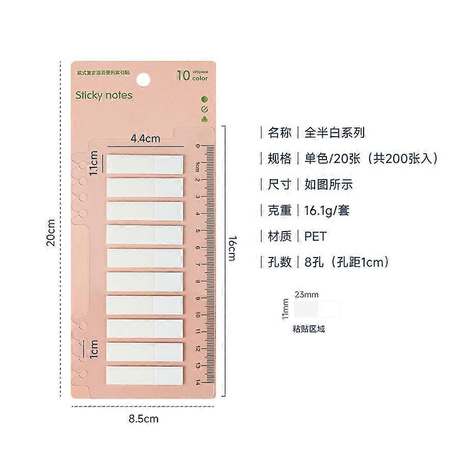 200 Sheets solid color Index Stickers Student Creative Hand Account Ruler Loose Leaf Classification Sticky Notes