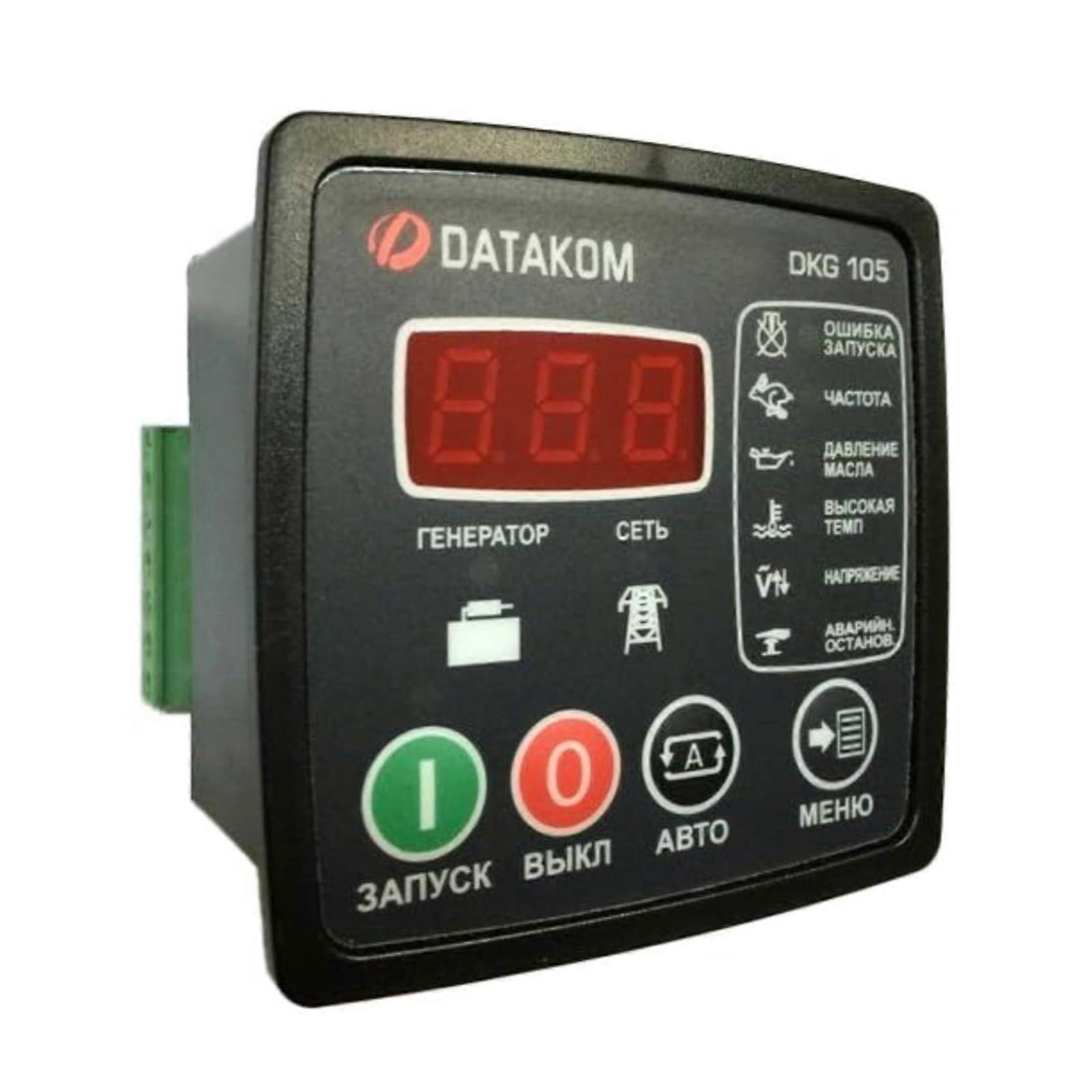 DKG105 Generator Auto Start Stop Controller for Diesel Engines, Reliable Power Control Panel