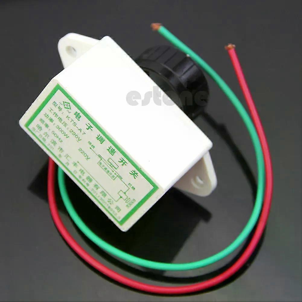 220V 300W AC Electronic Motor Speed Control controller Switch Regulation Hot
