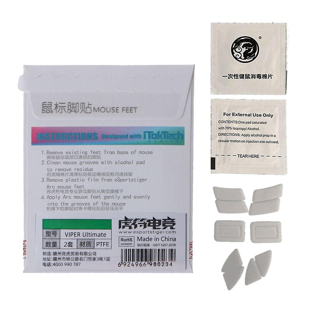 for RAZER VIPER Ultimate Mouse Skatez/ Mouse Feet 2Sets Replacement Mice feet