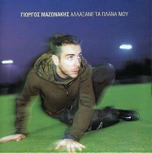 Giorgos Mazonakis Allaxane Ta Plana Mou CD