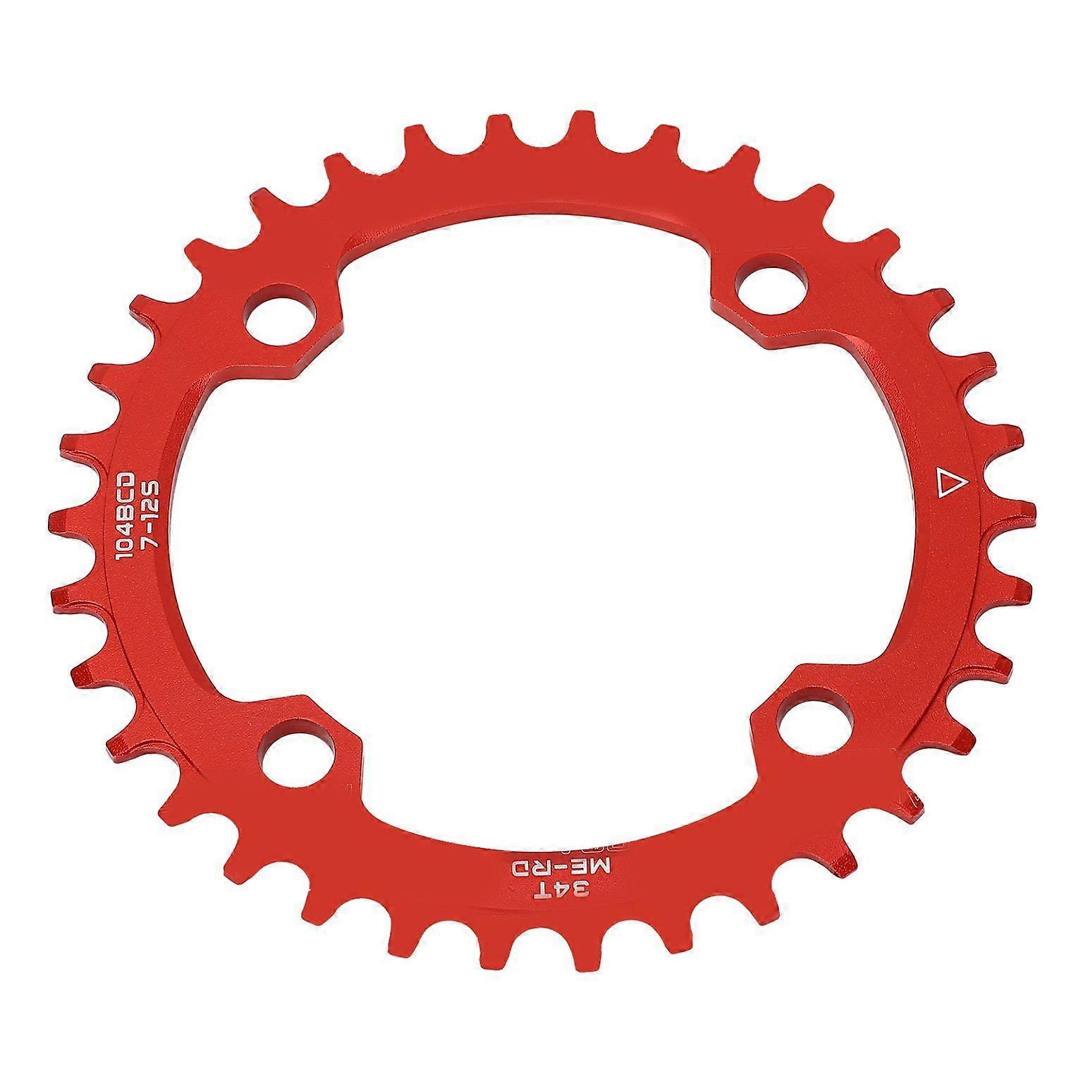 Lanț metalic îngust și lat pentru biciclete de munte