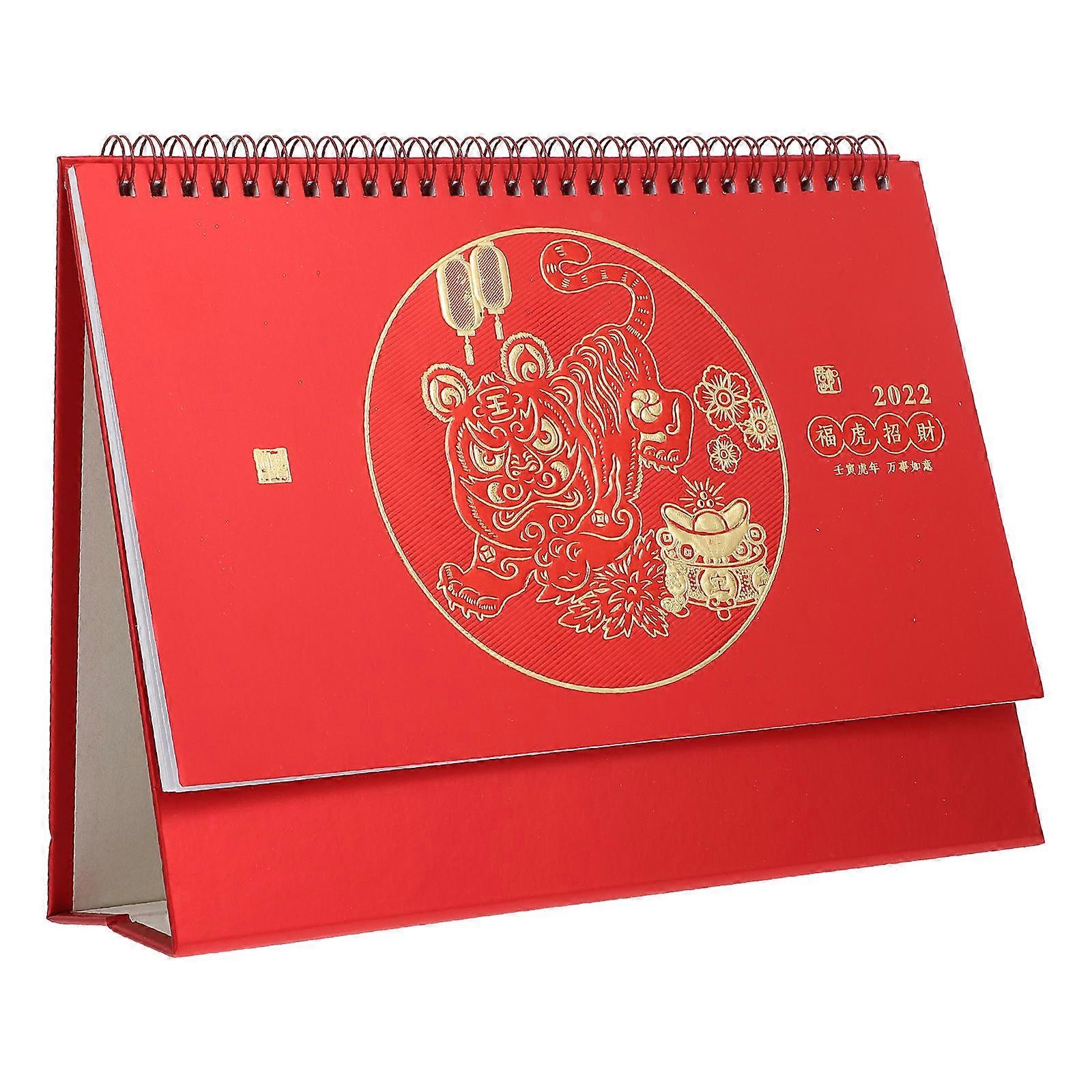 Mini Desktop Calendar Chinese Style Paper Desk Calendar 2022 For Students Red 25.50X19.50X4.50cm Decoration 1Set