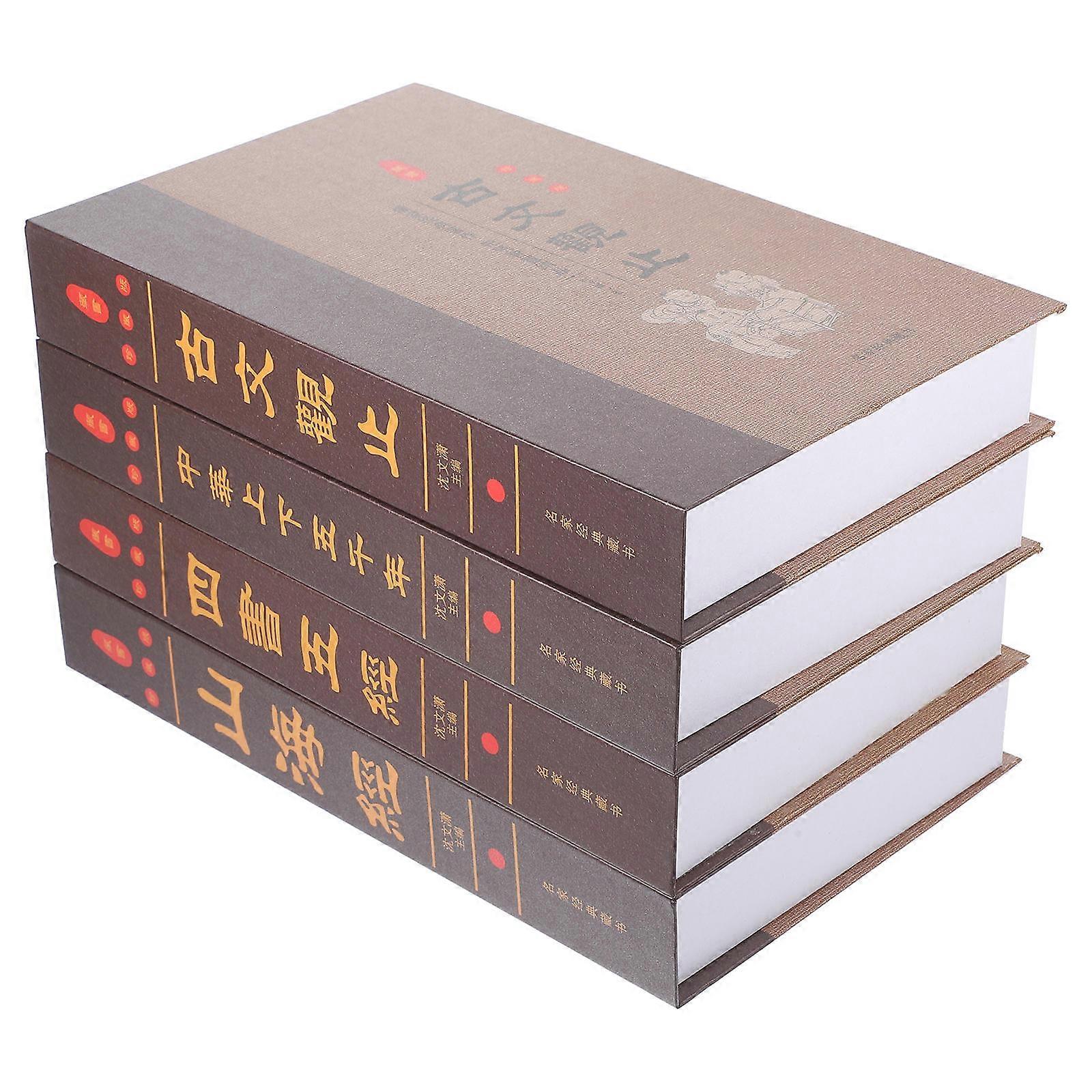 Fake Book Adornment Imitation Book Ornament Retro Design Collectors Edition Rectangular Brown 27.00X17.00X4.00CM Decoration Photography Prop 4Pcs
