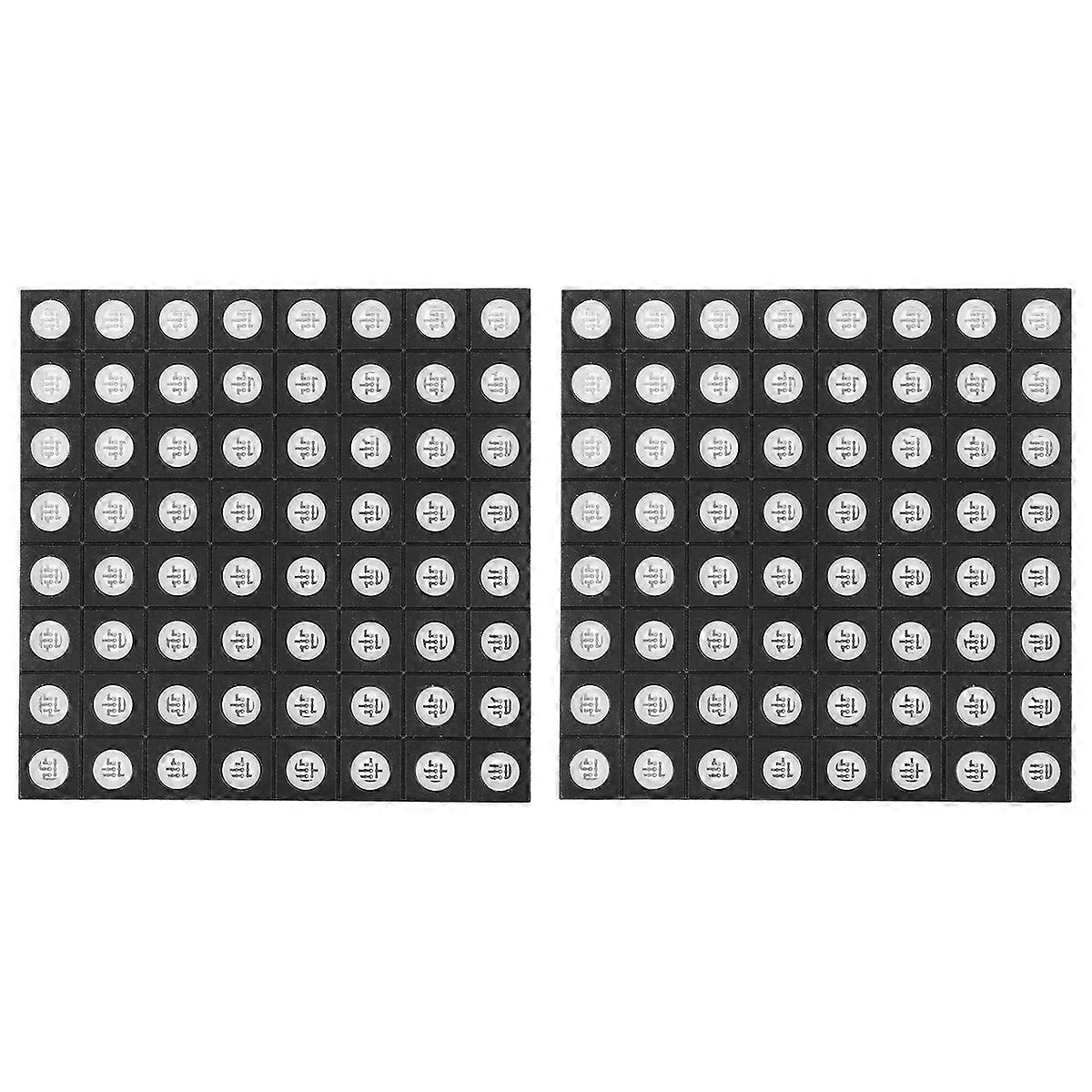Matrix Module Rgb Matrix Module for Screen 2Pcs Full Colour Assorted