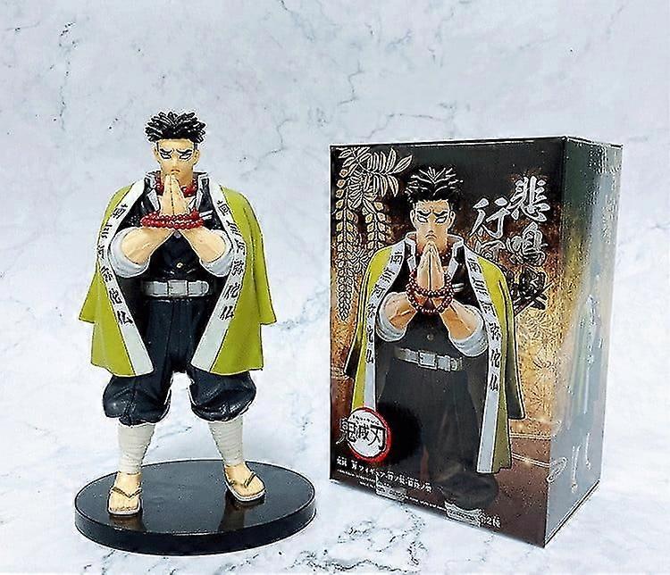 قاتل الشياطين: كيميتسو نو يايبا هيميجيما جيومي 7