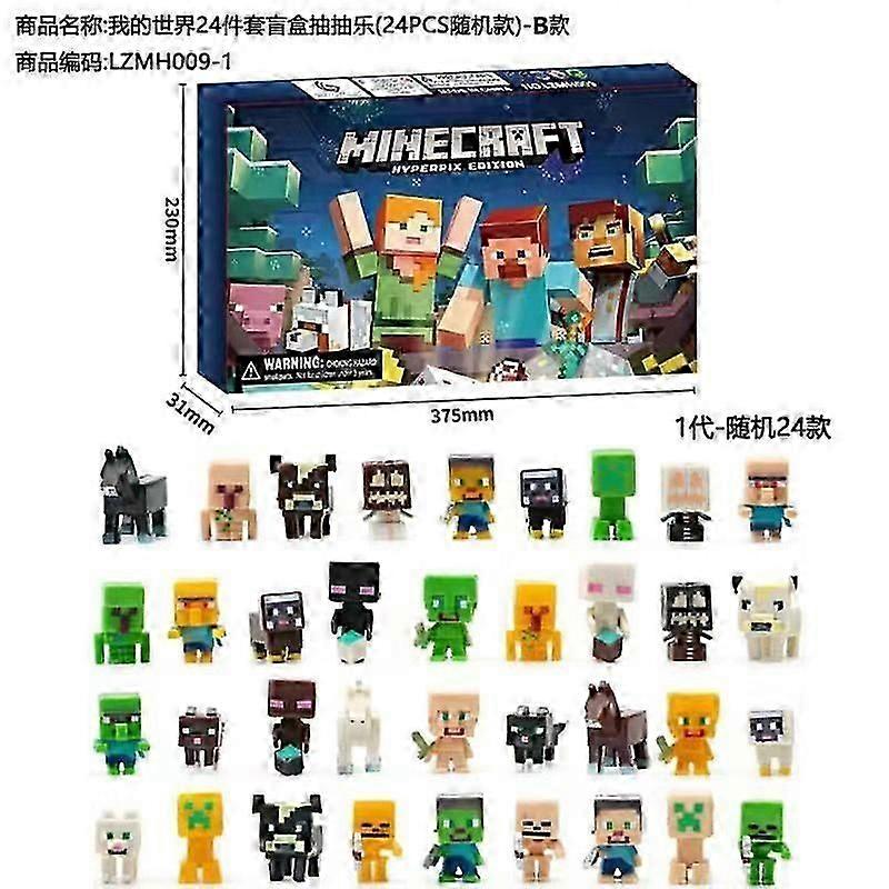 24pcs blind box Christmas advent calendar gift box Minecraft building block toys countdown small ornaments