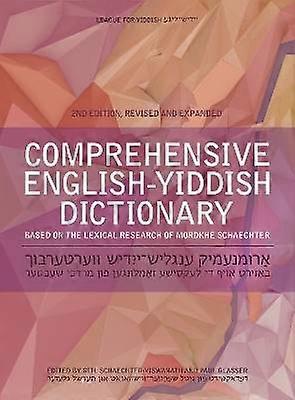 Comprehensive English-Yiddish Dictionary