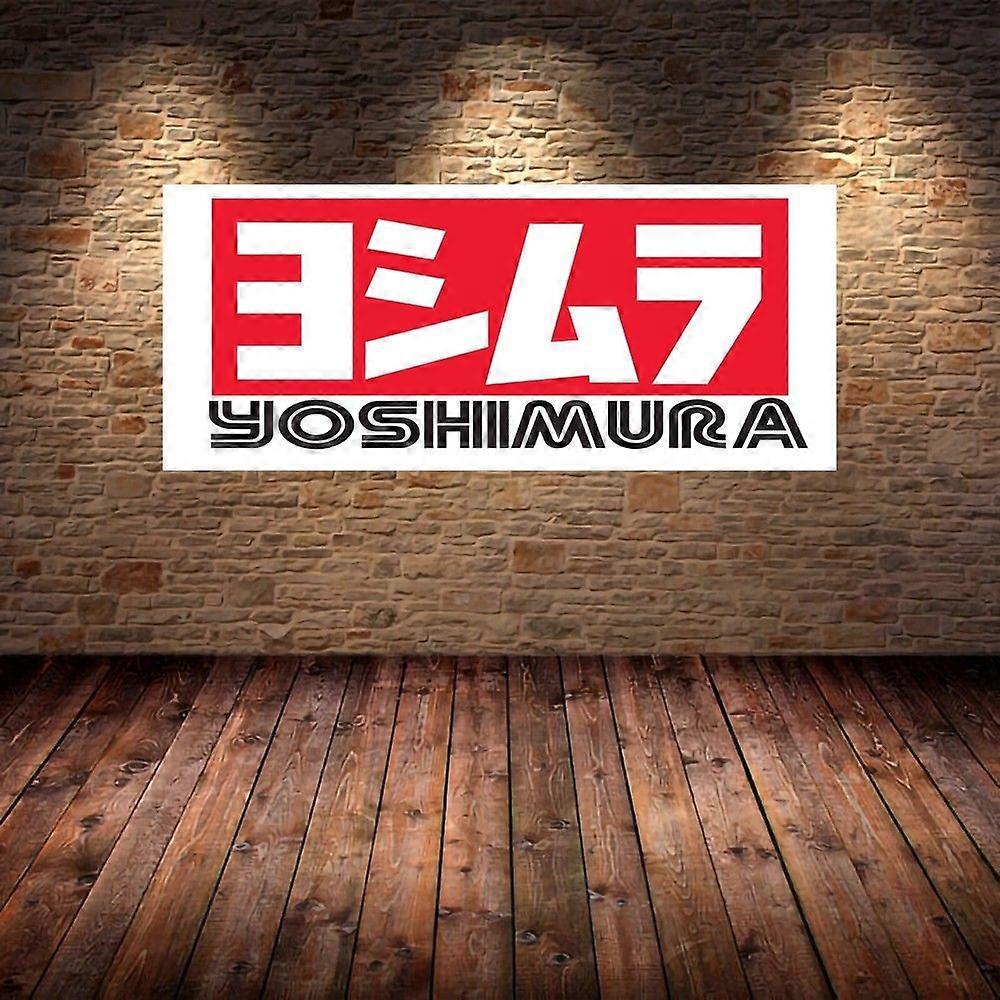 Bannière Yoshimura FB1341
