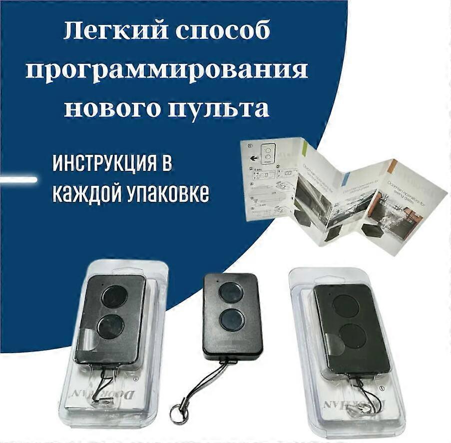 Remote doorhan for  433 gate transmitter 2-pro remote control for gate remote for  doorhan  transmitter