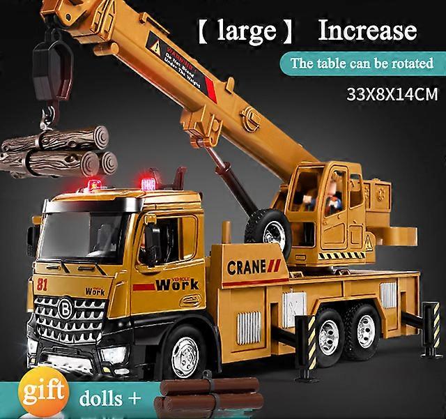 子供の大型消防車のおもちゃの車の男の子合金消防士の車は、スプリンクラーはしごの救助車をスプレーできます