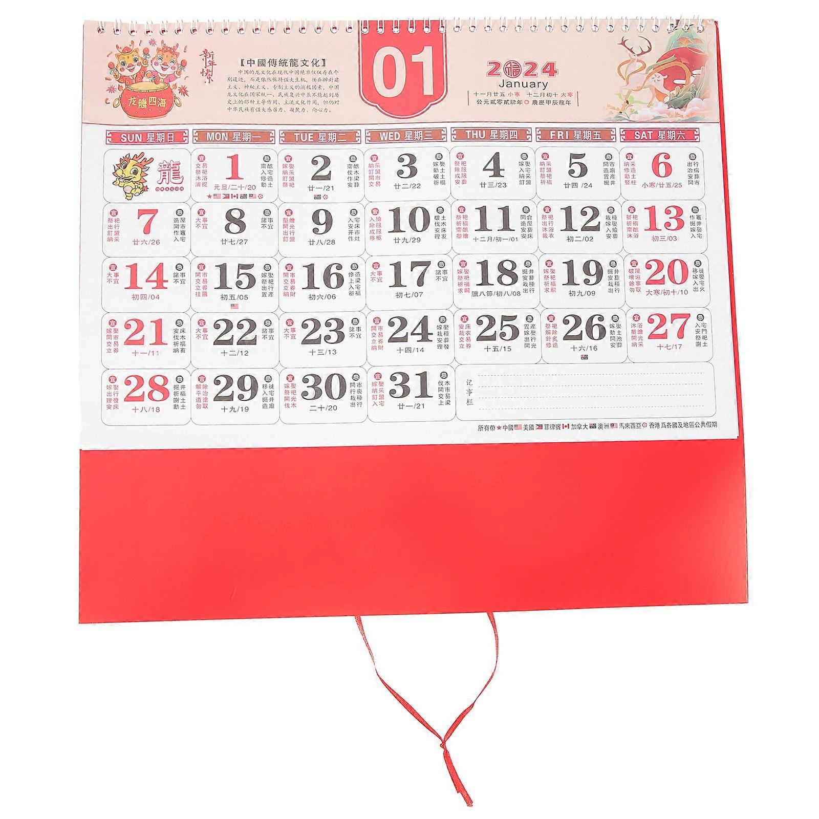 Traditional Chinese Style Hanging Wall Calendar for Home with Clear Print and Paper Assorted Color