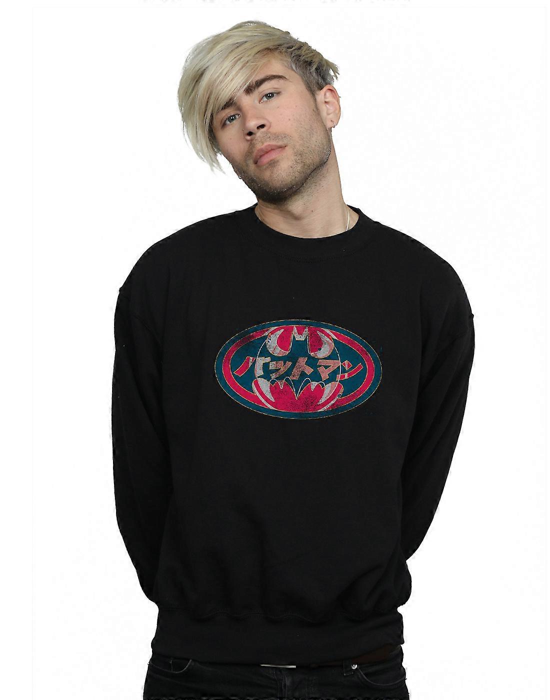 DC Comics Men's Batman Japanese Logo Red Sweatshirt